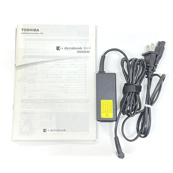 dynabook AZ 東芝 AZ45/BG PAZ45BG-SNA Core i5 16GB メモリ 512GB SSD 