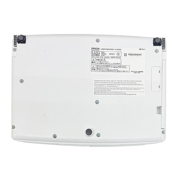 エプソン ホームプロジェクター EPSON LCD PROJECTOR EH-DM30 エプソン ホームプロジェクター EPSON LCD PROJECTOR EH-DM30