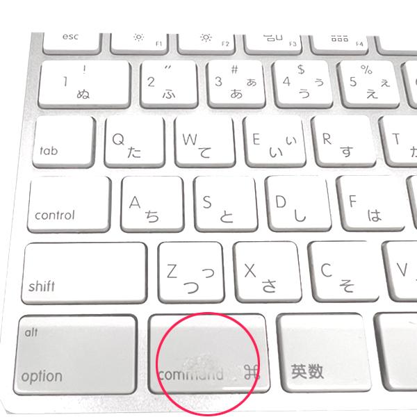 iMac（Apple） デスクトップパソコン Apple 中古 Mac OS X Core i5 8GB
