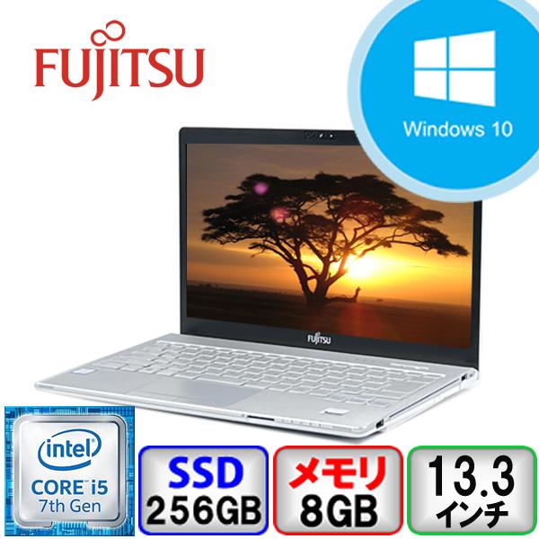富士通 LIFEBOOK SH75/B1 FMVS75B1W Core i5 8GB メモリ 256GB