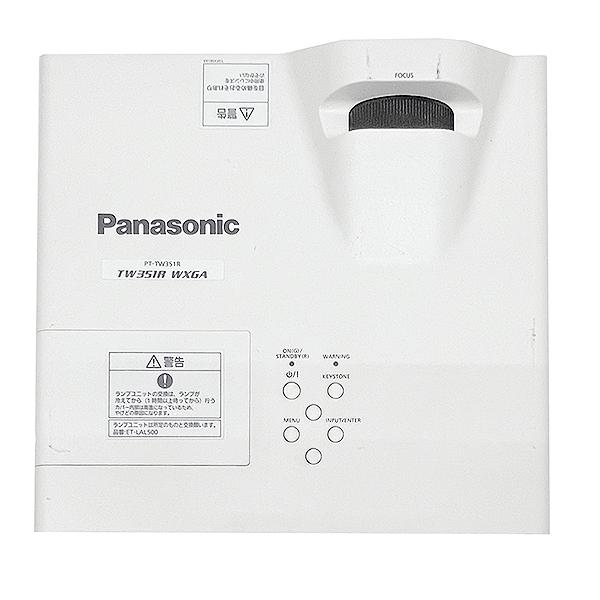 短焦点ワイド液晶 プロジェクター Panasonic PT-TW351RJ WXGA