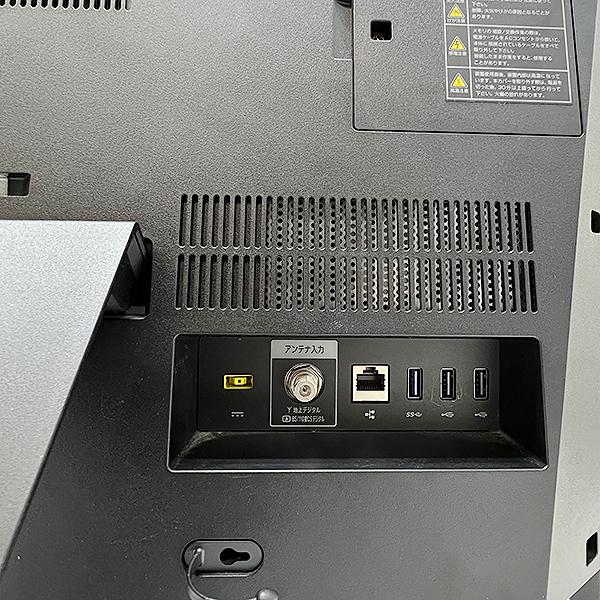 LaVie NEC LAVIE DA700/K PC-DA700KAW Core i7 8GB メモリ LaVie NEC LAVIE DA700/K PC-DA700KAW Core i7 8GB メモリ