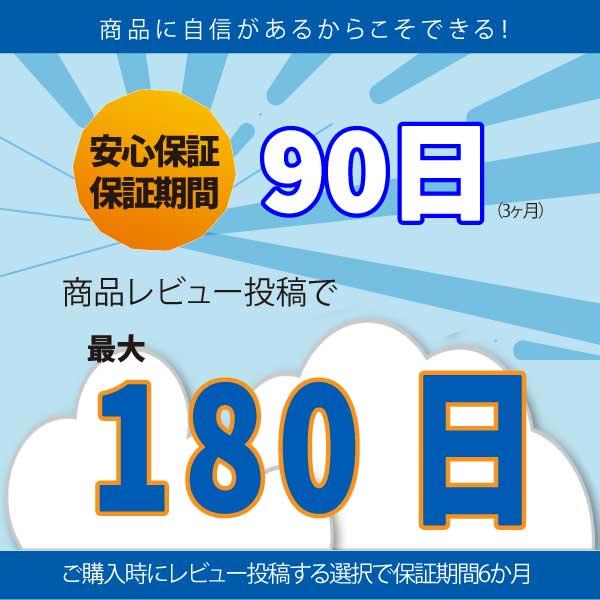 iPad ipad Wi-Fiモデル 32GB A2197 第7世代 MW752J/A 10.2 iPad ipad Wi-Fiモデル 32GB A2197 第7世代 MW752J/A 10.2