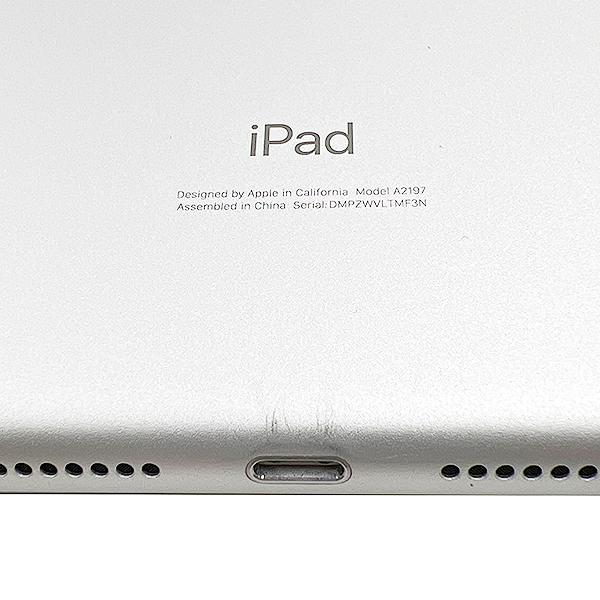 iPad ipad Wi-Fiモデル 32GB A2197 第7世代 MW752J/A 10.2