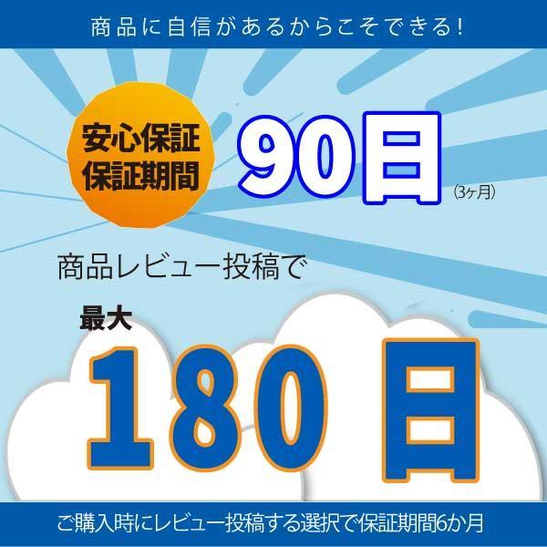 iPad ipad Wi-Fiモデル 32GB A2197 第7世代 MW752J/A 10.2 インチ