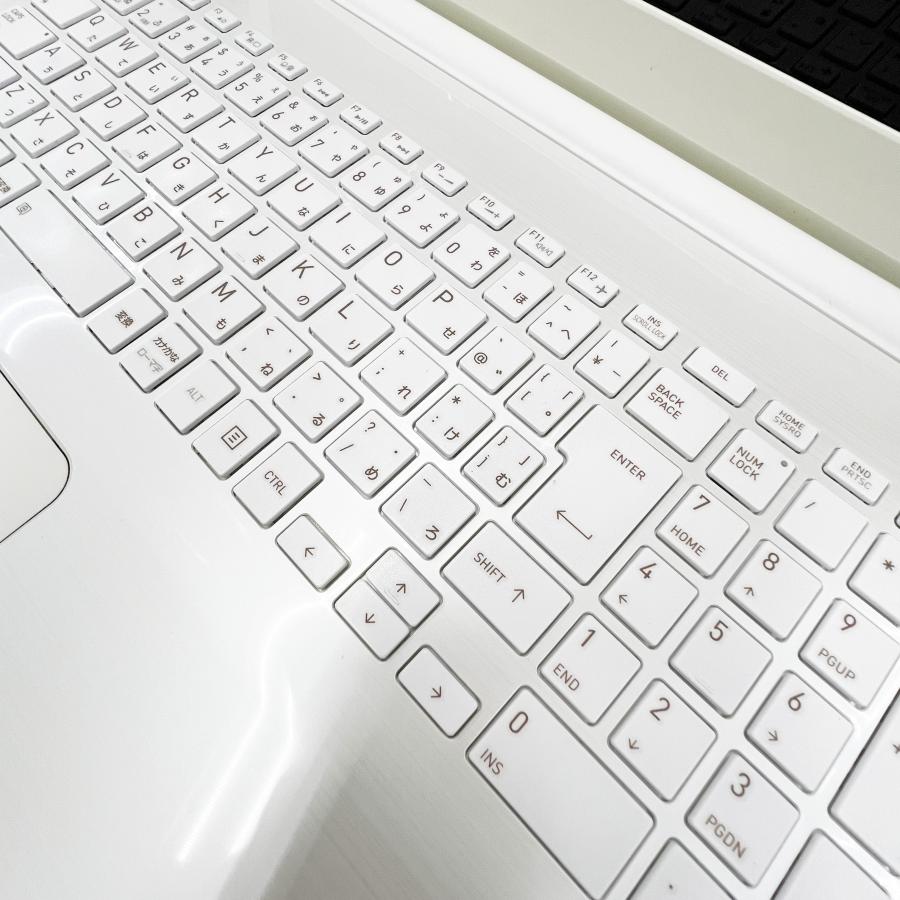 ノートPC dynabook T75 Core i7/8GB Amazon.co.jp: 東芝 ノートパソコン dynabook T75リュクスホワイト