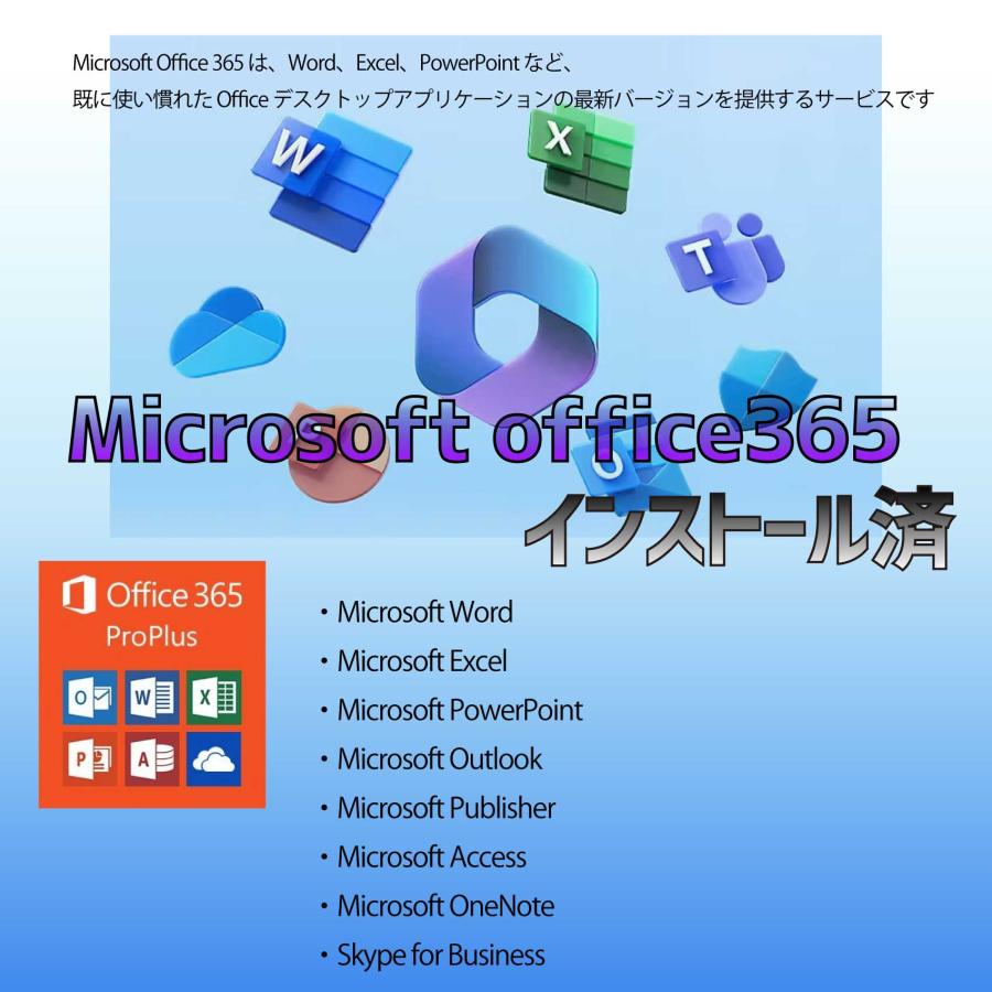 LIFEBOOK AH 富士通 AH53/B2 FMVA53B2WZ Core i7-7700HQ 8GB メモリ