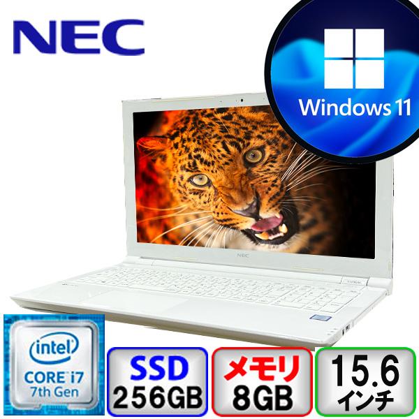 LaVie N NEC Lavie NS600/H PC-NS600HAW Core i7 8GB メモリ 256GB SSD