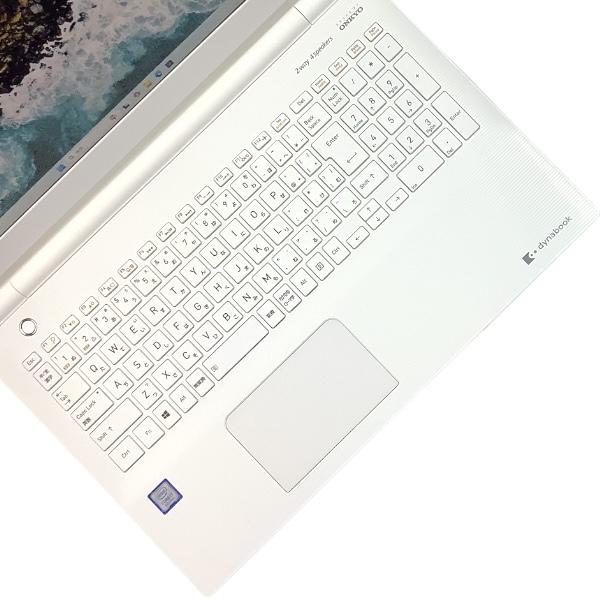 dynabook（ダイナブック） 東芝 dynabooK T75/GW L50-E Series PT75GWP