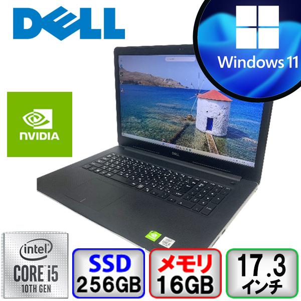 ⭐️ノートパソコンDELL第10世代Core i5 SSD256Gメモリ16G Inspiron 3000 DELL 3793 第10世代 Core i5 16GB メモリ 256GB SSD