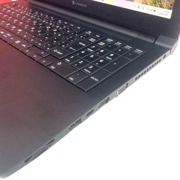 dynabook B B55/HS A6BDHSF8LN72 第11世代 Core i5 8GB メモリ 256GB