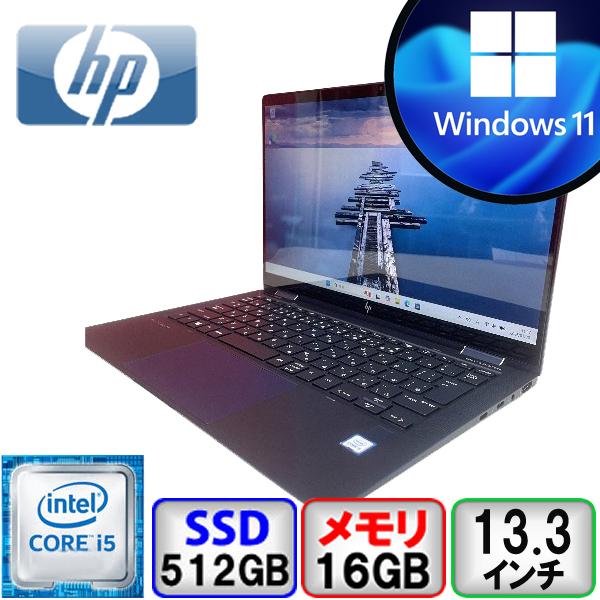 希少 HP DragonFly 第8世代i5 SSD ノートパソコン オフィス Elite Dragonfly HP 第8世代 Core i5 16GB メモリ 512GB SSD Windows11