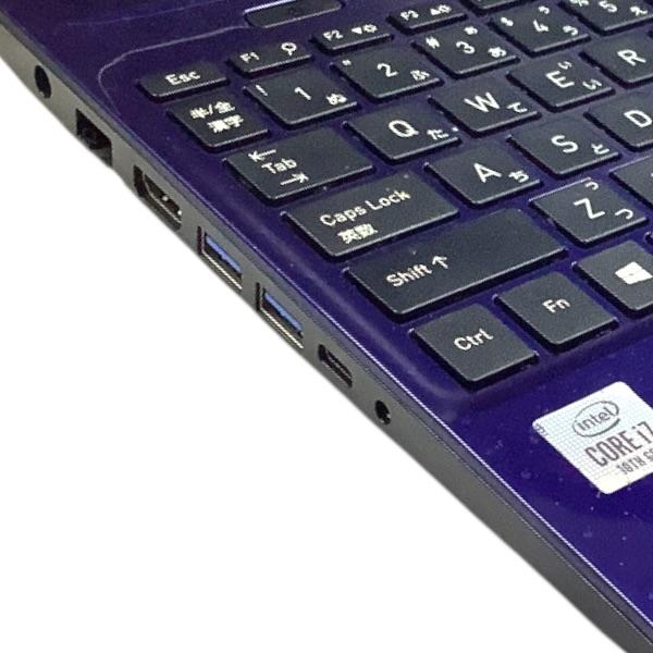 dynabook B P3-C7MS?BL P3C7MSBL Intel Core i7 8GB メモリ 256GB SSD