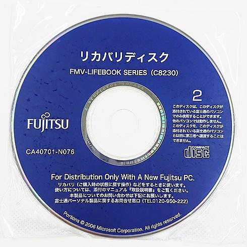 代引き不可 リカバリディスク Fujitsu Fmv Lifebook Series C30 Ca N076 Ca N095 リカバリディスク ドライバーディスク 6枚組 Fmv C30 Fmv C30 P Pal ヤフー店 通販 Yahoo ショッピング