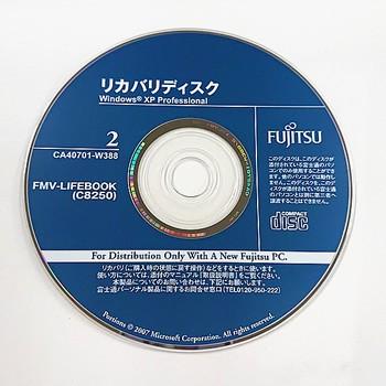 代引き不可 リカバリディスク Fujitsu Fmv Lifebook C50 リカバリディスク Windows Xp Professional ディスクセット 5枚組 Fmv C50 Fmv C50 P Pal ヤフー店 通販 Yahoo ショッピング