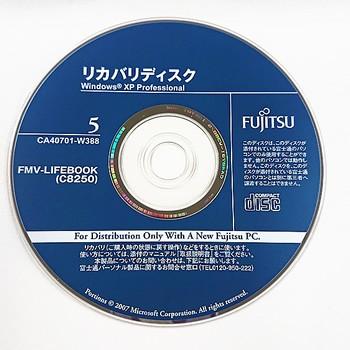 代引き不可 リカバリディスク Fujitsu Fmv Lifebook C50 リカバリディスク Windows Xp Professional ディスクセット 5枚組 Fmv C50 Fmv C50 P Pal ヤフー店 通販 Yahoo ショッピング