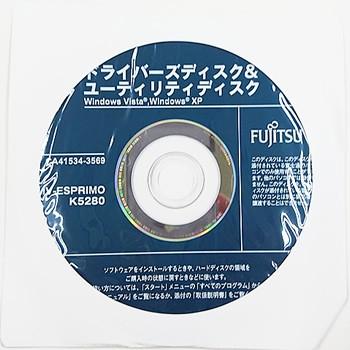 代引き不可 リカバリディスク Fujitsu Fmv Esprimo K5280 リカバリディスク Windows Xp Professional Vista ディスクセット 3枚組 Fmv K5280 Fmv K5280 P Pal ヤフー店 通販 Yahoo ショッピング