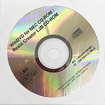 代引き不可 リカバリディスク Nec Win7 Winxp 再セットアップ アプリケーション マニュアル V V25gd 9 Nw7xapred5 1 E 9 Windvd D 9 M V24gd 9 格安激安