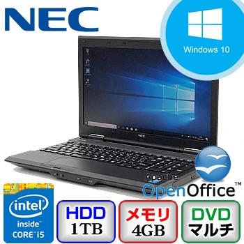 中古ノートパソコン NEC VersaPro VK25TL-H PC-VK25TLND35ZH Windows 10 Pro 64bit Core  i5 2.5GHz メモリ4GB HD1000GB DVDマルチ 15.6インチ :P0219N021:p-pal ヤフー店 - 通販 - 