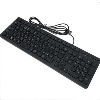 Windowsデスクトップ Lenovo C470 PC Intel Celeron 中古デスクトップパソコン Lenovo C470 10170 Windows 10 Home 64bit