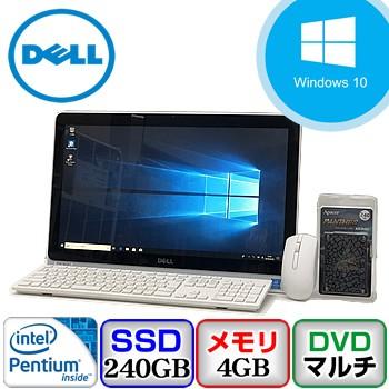 中古デスクトップパソコン DELL Inspiron 20-3052 W15B Windows 10 Home 64bit Pentium 1.6GHz メモリ4GB 新品SSD240GB DVDマルチ 19.5インチ P0419D097 : p-pal ヤフー店 - 通販 - 中古デスクトップパソコン DELL Inspiron 20-3052 W15B Windows 10 Home 64bit Pentium 1.6GHz メモリ4GB 新品SSD240GB DVDマルチ 19.5インチ P0419D097 : p-pal ヤフー店 - 通販 -