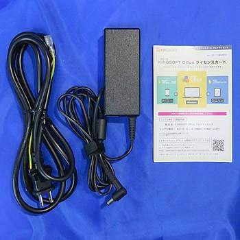 中古】ノートパソコンClevo W255EU -Windows7 HomePremium 32bit