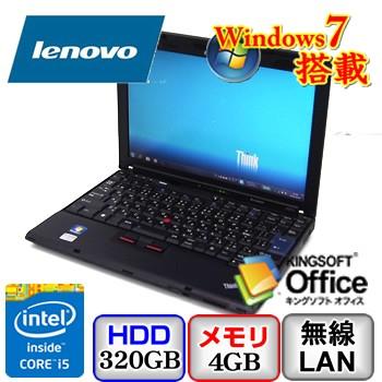 中古ノートパソコンLenovo ThinkPad X201i 3626NM4 Windows7 Professional 32bit Core i5 2.4GHz 4GB 320GB ドライブ なし 12.1インチ P1016N099 送料無料｜p-pal