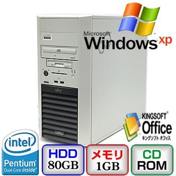 中古デスクトップパソコン富士通 FMV ESPRIMO W5230 FMVW72H011