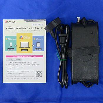 DELL（デル） 【中古】ノートパソコンDELL Latitude D505 [PP10L