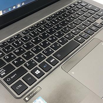 東芝 dynabook COREi7 Windows10 ノートパソコン 中古 超高性能i7 中古パソコン Microsoft Office付き 東芝 dynabook B65/H