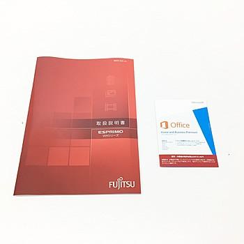 送料無料 1台限定 中古 一体型PC 23型 FMV WH53/S 第4世代Core i3 8GB 1TB Blu-ray 無線LAN Webカメラ Bluetooth Windows8.1 LibreOffice 中古デスクトップパソコン富士通 ESPRIMO WH53/S FMVW53SW Windows 8.1