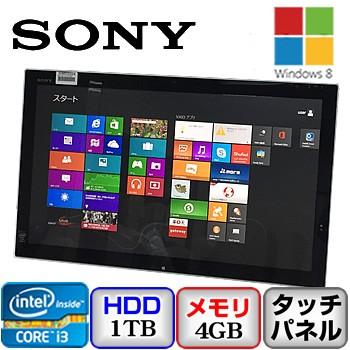 中古デスクトップパソコンSONY VAIO Tap 21 SVT21217DJB Windows 8
