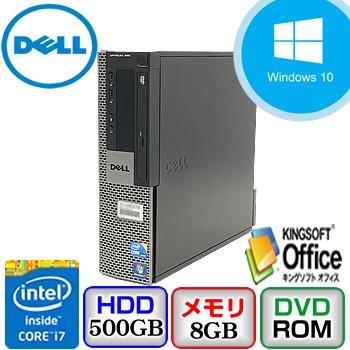 中古デスクトップパソコン DELL OptiPlex 980 DCCY1F Windows 10 Pro