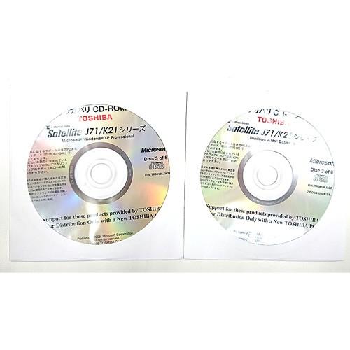 代引き不可 リカバリディスク Toshiba Dynabook Satellite J71 K21 シリーズ リカバリーcd Rom Windows Vista Business 11枚組 Torej71 K21 Torej71 K21 P Pal ヤフー店 通販 Yahoo ショッピング