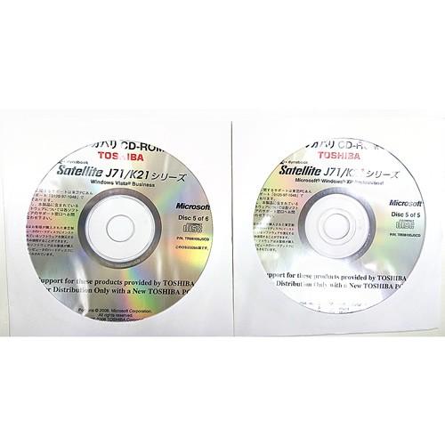 代引き不可 リカバリディスク Toshiba Dynabook Satellite J71 K21 シリーズ リカバリーcd Rom Windows Vista Business 11枚組 Torej71 K21 Torej71 K21 P Pal ヤフー店 通販 Yahoo ショッピング