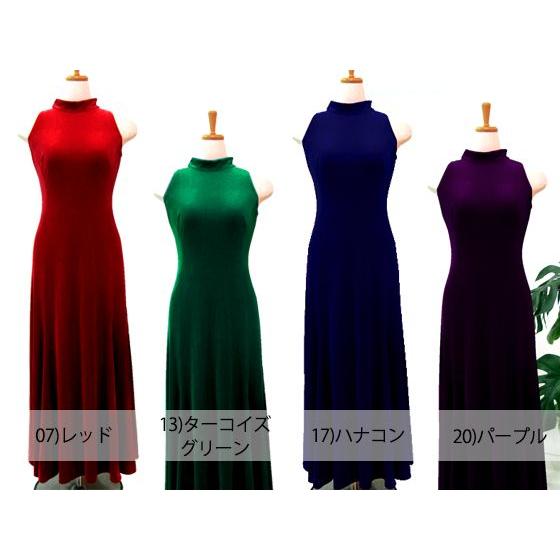 フラ用　ドレス　ベロア　13号 フラダンスドレス ベロア」の人気商品一覧 | 安い商品を通販