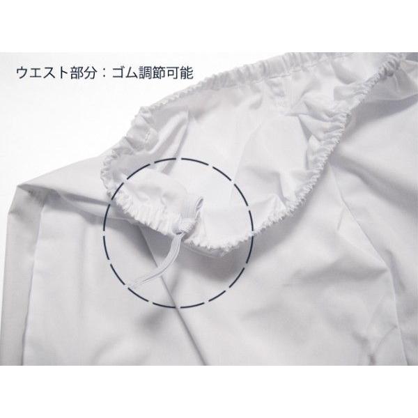 カヒコ上下衣装 パレオ: 『Kahiko(カヒコ)』公式通販(3ページ)