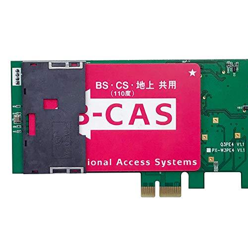 PLEX PX-W3U4 BS/CS 地デジチューナー ジャンク扱い ジャンク品 PLEX PX-W3PE4 地上デジBSCS対応チューナー PLEX 地上