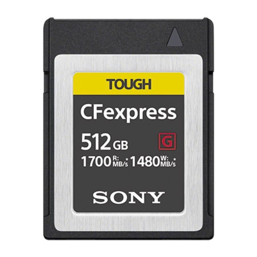 ソニー CFexpress Type B メモリーカード 512GB CEB-G512