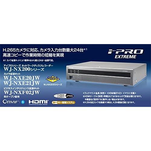 新版 P-Park 店パナソニック NWディスクレコーダー 2TB WJ-NX200 2