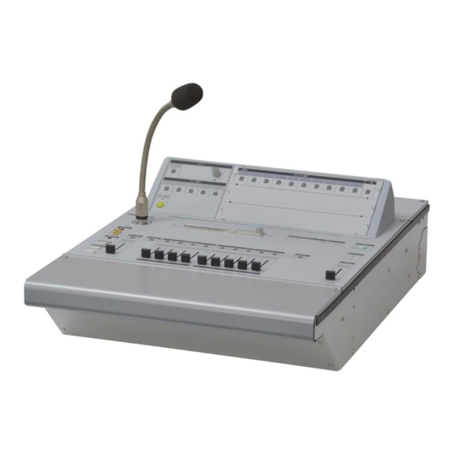 パナソニック 音声調整卓1系統(10局) WL-SA211