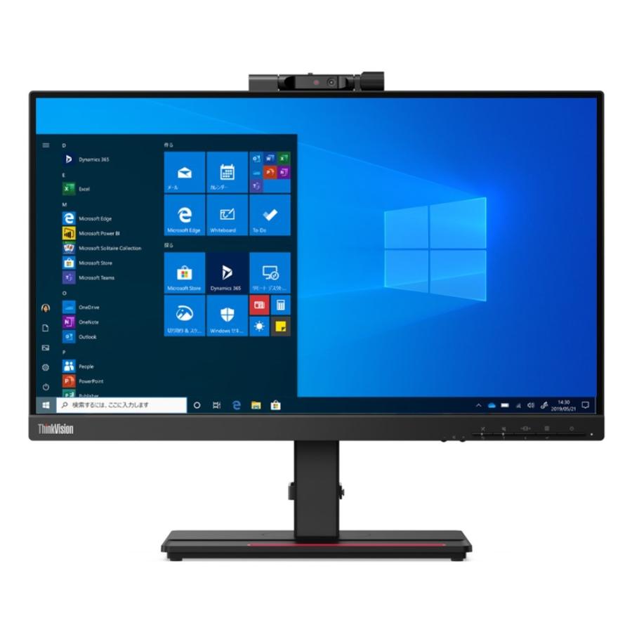 レノボ Thinkvision T24v T24v ヤフー店のレノボ 61fcmar6jp ヤフー店 61fcmar6jp Mr ならショッピング ランキングや口コミも豊富なネット通販 更にお得なpaypay残高も スマホアプリも充実で毎日どこからでも気になる商品をその場でお求めいただけ