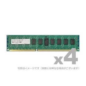 アドテック DOS/V用 PC3-10600 (DDR3-1333) 240Pin RegisteredDIMM 8GB デュアルランク 4枚組 6年保証 ADS10600D-R8GD4