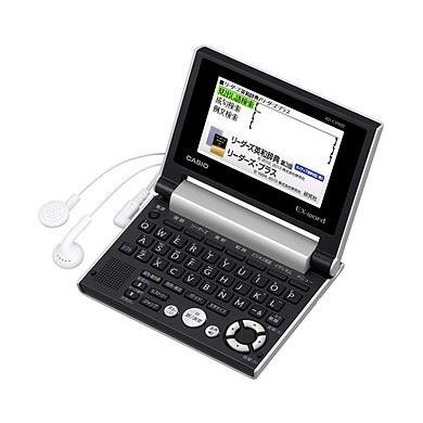 カシオ計算機 電子辞書 EX-word XD-CV900 (20コンテンツ 英語モデル ブラック) XD-CV900