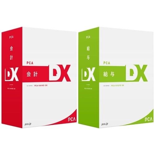 超目玉 ピーシーエー Pca会計 給与dxセット For Sql 10cal Pkaikyudxf10c 超美品 Www Aqtsolutions Com