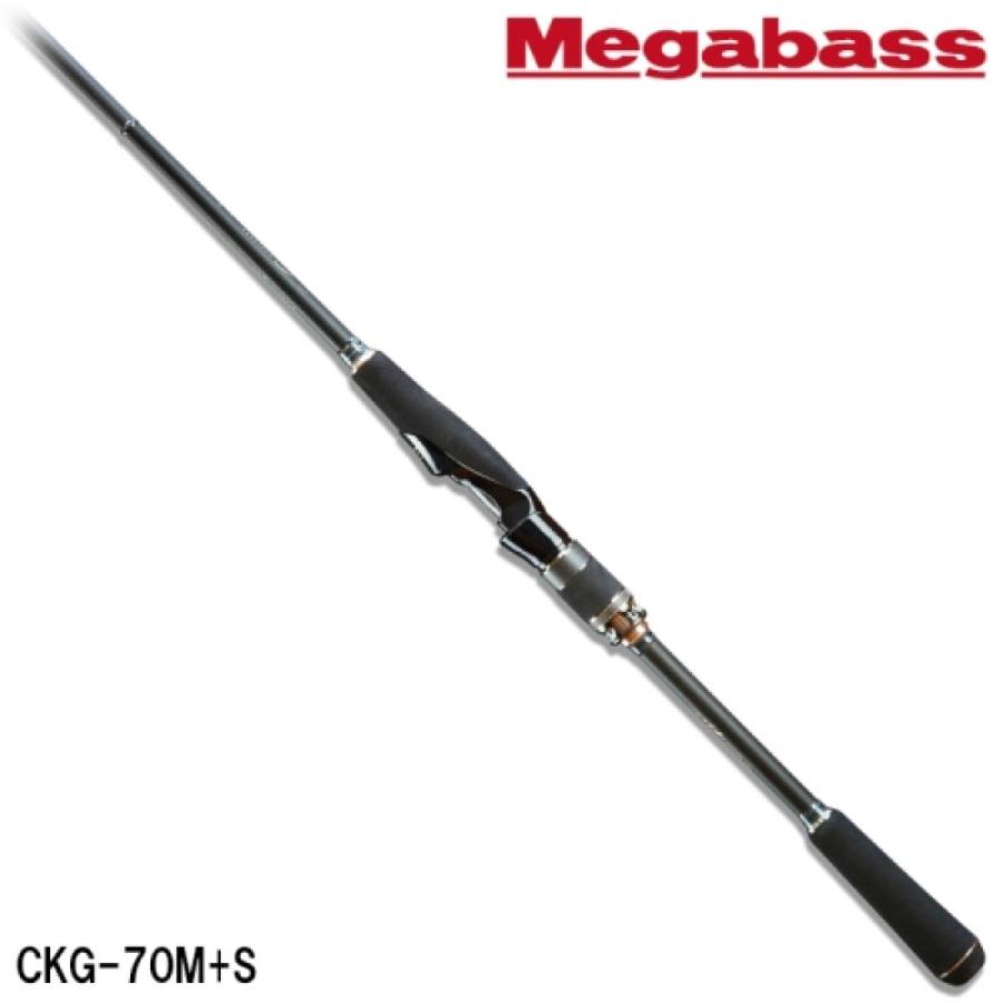 メガバス Megabass Cookai Gulf Gulf Ckg 70m S 空海 オフショアソルトロッド Ta 空海 オフショアソルトロッド Ta ならショッピング ランキングや口コミも豊富なネット通販 更にお得なpaypay残高も スマホアプリも充実で毎日どこから