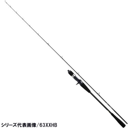 21新商品 ヴァデル ダイワ Daiwa Lj 年モデル ジギングロッド 63xhb ジギングロッド ご確認 本商品はメーカーお取り寄せ品となります Kgplast Com
