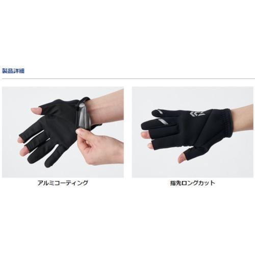 超歓迎 ダイワ Daiwa 防寒ライトグリップグローブ 3本ロングカット L ブラック Dg 8422w Www Bgcfauquier Org