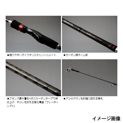 訳あり商品 ダイワ Daiwa アジング X 68l S アジングロッド アジ メバルロッド アジングロッド ご確認 本商品はメーカーお取り寄せ品となります