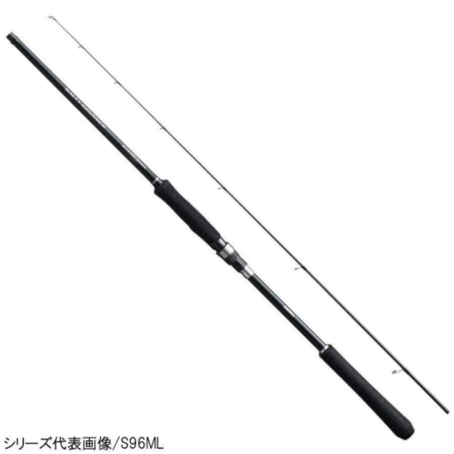 最新作 シマノ Shimano ソルティーアドバンス シーバス S96m シーバスロッド シーバスロッド ご確認 本商品はメーカーお取り寄せ品となります Www Oroagri Eu